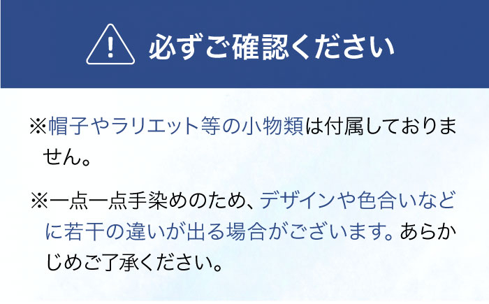 ワンピース 服 レディース エプロン 麻 綿 コットン マタニティ ナチュラル