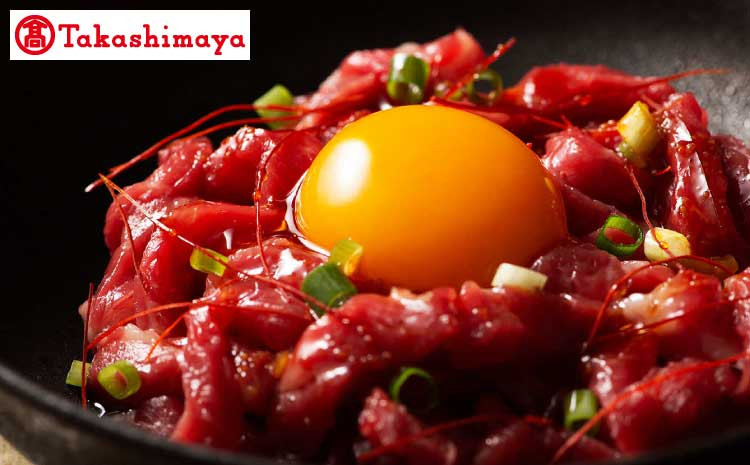 【高島屋選定品】ふじ馬刺し おつまみユッケ 6個 セット