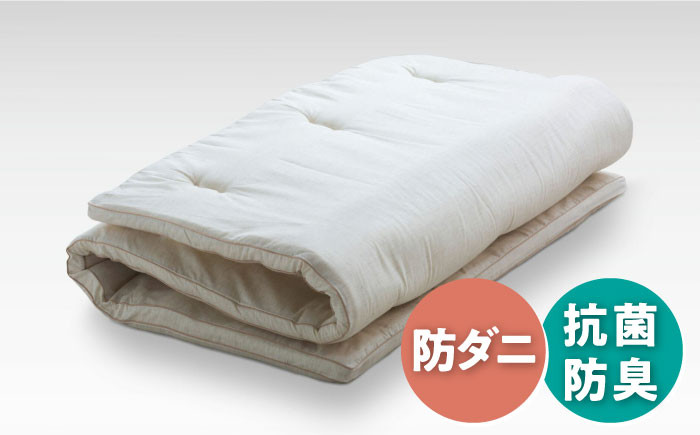 寝具 マットレスパッド  寝心地 セミダブル 快眠  吸湿 通気性 高反発 低反発 日本製 天然素材 手作り コットン ウール