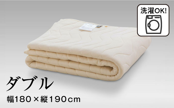  ウールケット ウール 羊毛 シングル 寝具 快眠  吸湿 通気性 日本製 天然素材 手作り コットン ウール 柔らかい 洗える