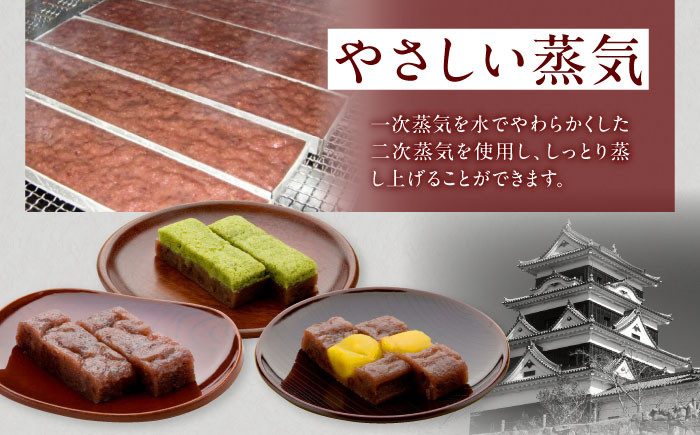 お菓子 おやつ お土産 手作り 和菓子 お茶菓子 お茶請け 和風スイーツ デザート ティータイム 和食 羊羹 おかし