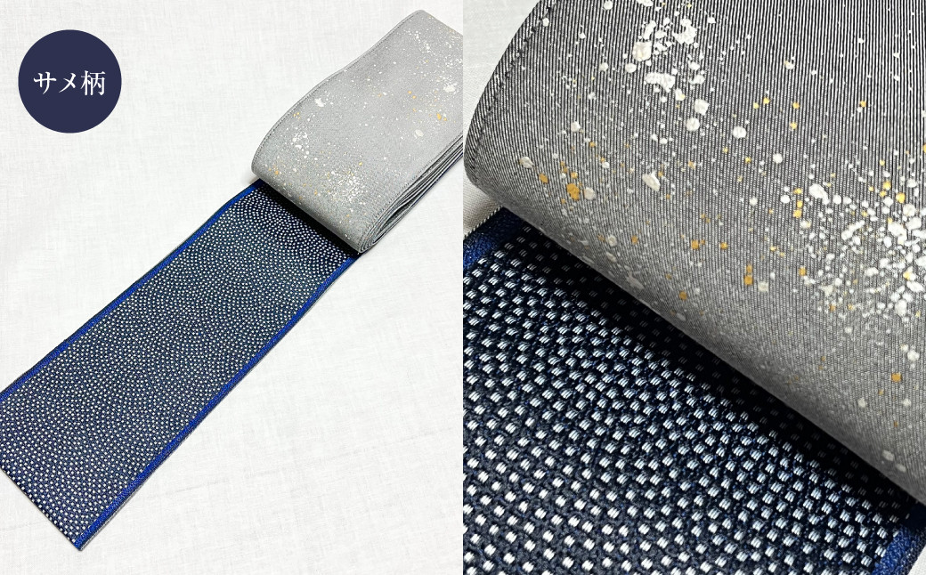 和デニム着物　オーダーメイド 着物＋帯セット シルクデニム着物（蒼色）