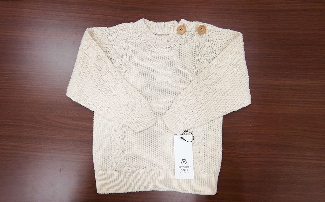 【100cm】子供用 セーター