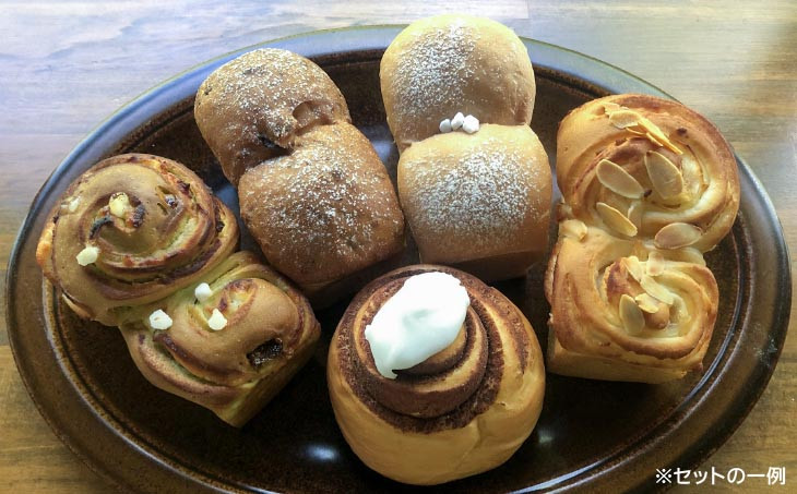 ほっこりおすすめパンセット