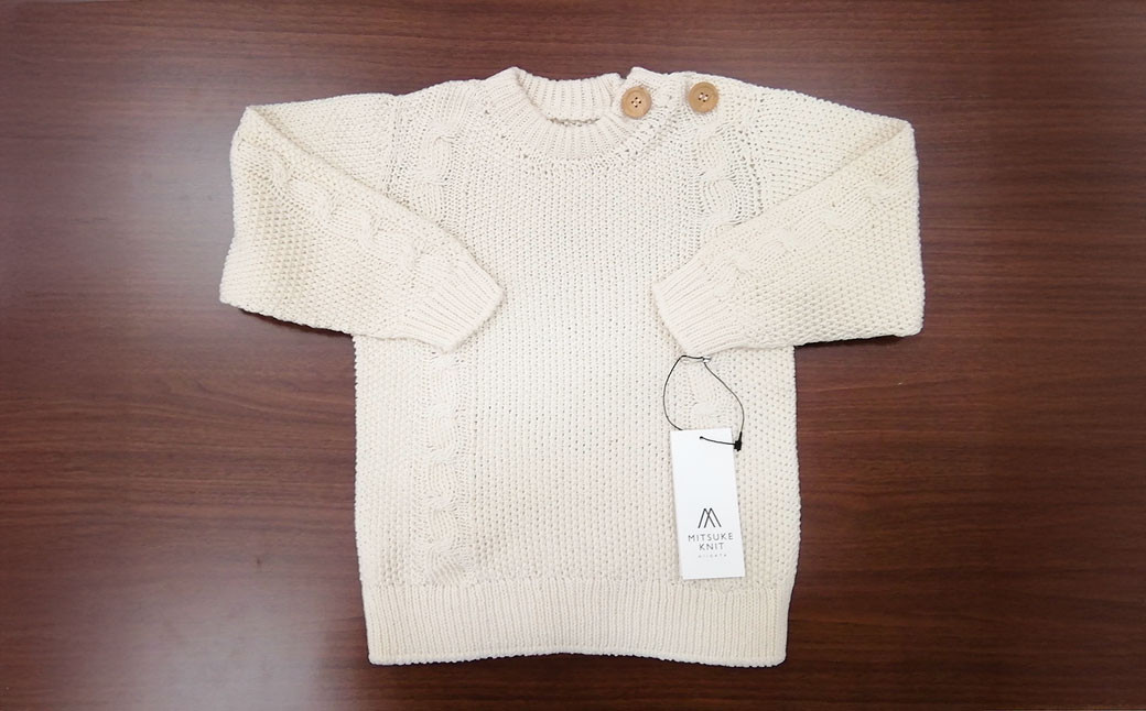 【100cm】子供用 セーター