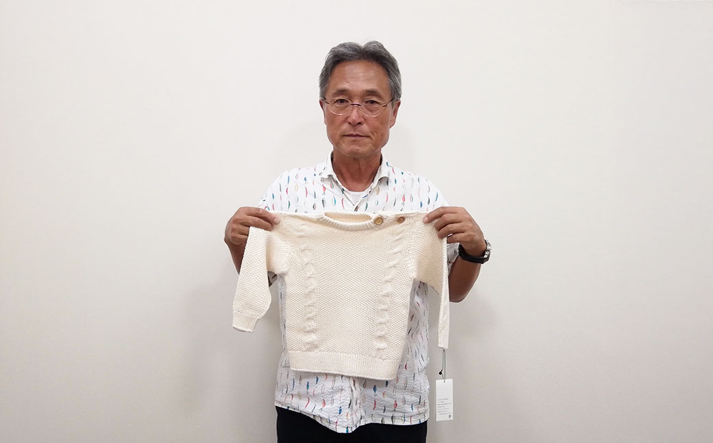 【100cm】子供用 セーター