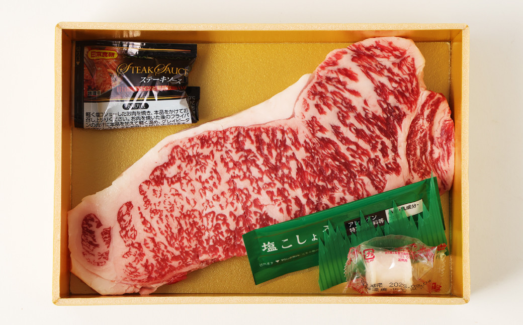 【全12回定期便】長崎和牛「出島ばらいろ」特選霜降 サーロインステーキたっぷり500g