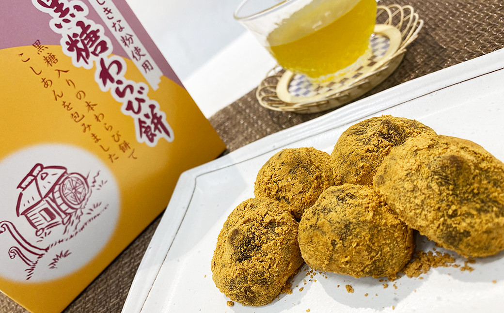 手土産にもオススメです。