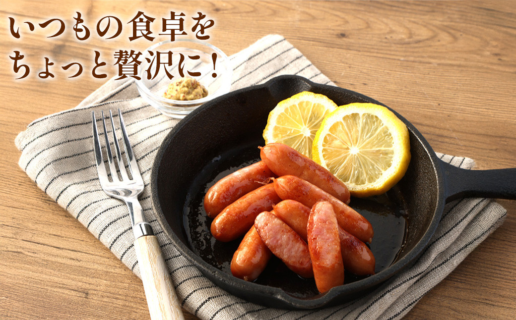 えびの高原 ミニサイズ ウインナー 80g×6パック