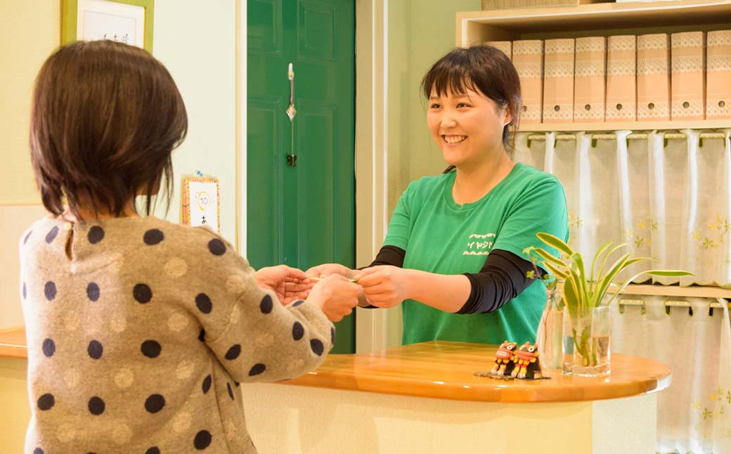 酵素風呂体験チケット （1名様）