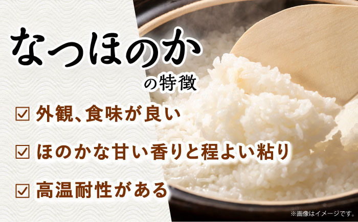 米 お米 コメ 白米 精米 無洗米 5kg 国産 長崎