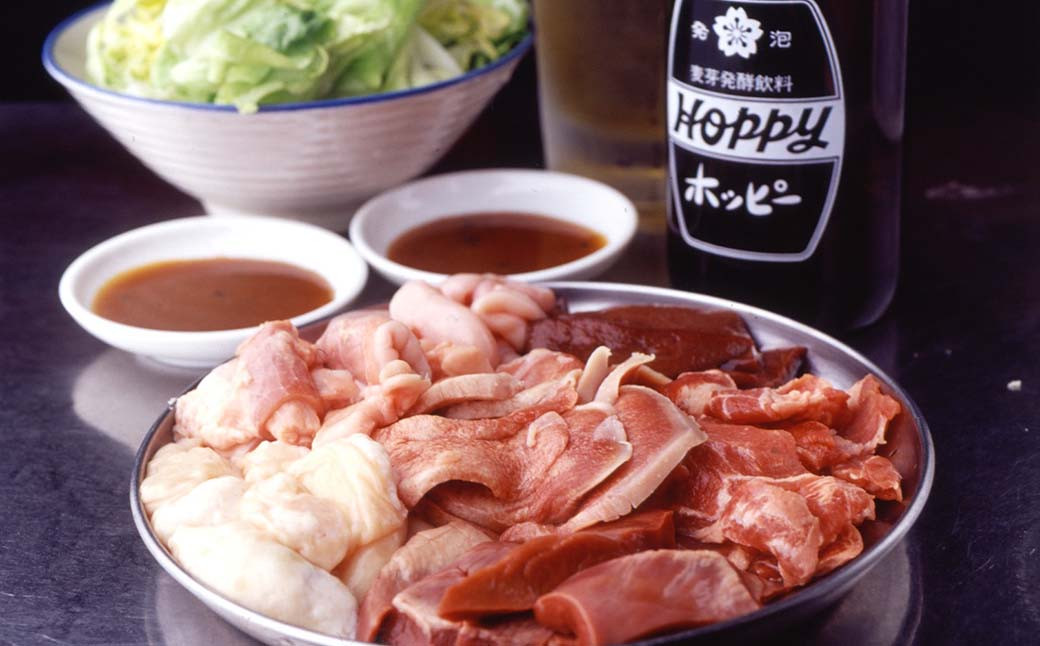 牛三昧（ぎゅうざんまい）セット お食事券