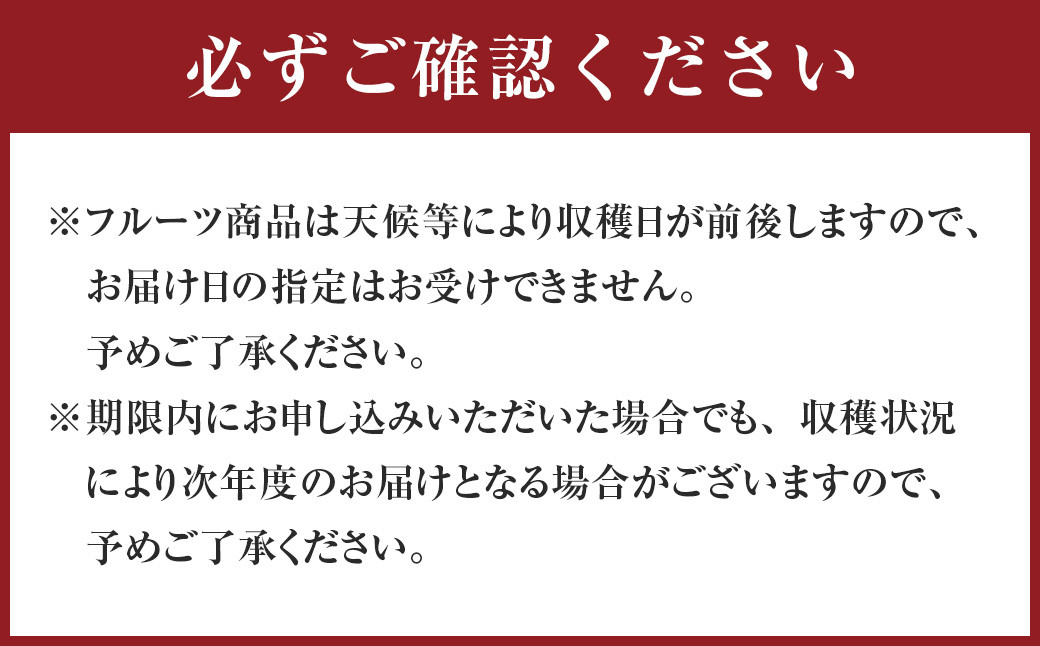 愛媛県産 小太郎みかん 2Sサイズ 720g(12個)【2026年1月上旬~1月下旬発送予定】(872)