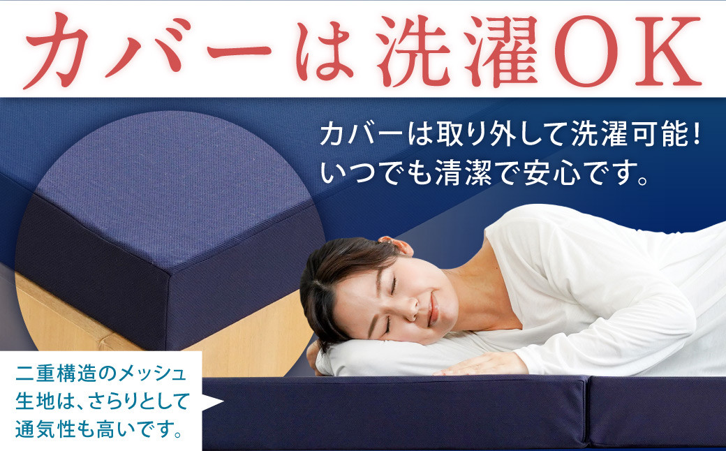 MSハイブリッド セミダブル【ネイビー】