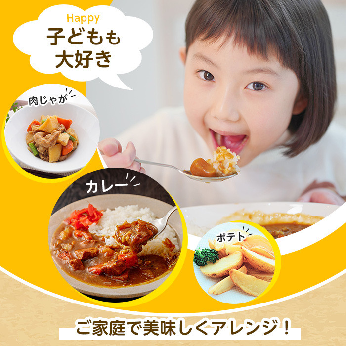心を込めてお届けします！