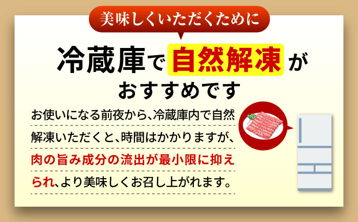 和牛 切り落とし 牛肉 国産牛 訳あり