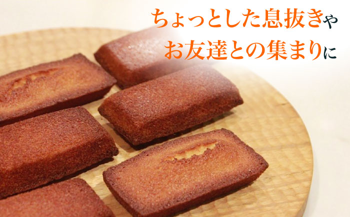 丁寧に焼き上げた幸せの一口 お菓子 菓子 焼き菓子 ギフト 詰合せ 詰め合わせ