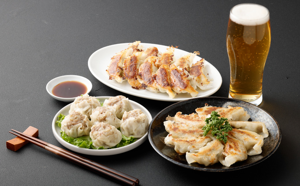 倉敷ぎょうざ本舗 倉敷ぎょうざ40個・黒ぎょうざ40個・焼売小セット