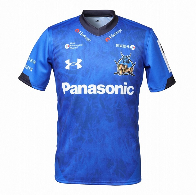 埼玉パナソニックワイルドナイツの2024-2025シーズンのレプリカジャージ