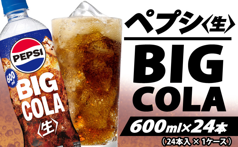 パッケージが画像と異なる場合がございます。