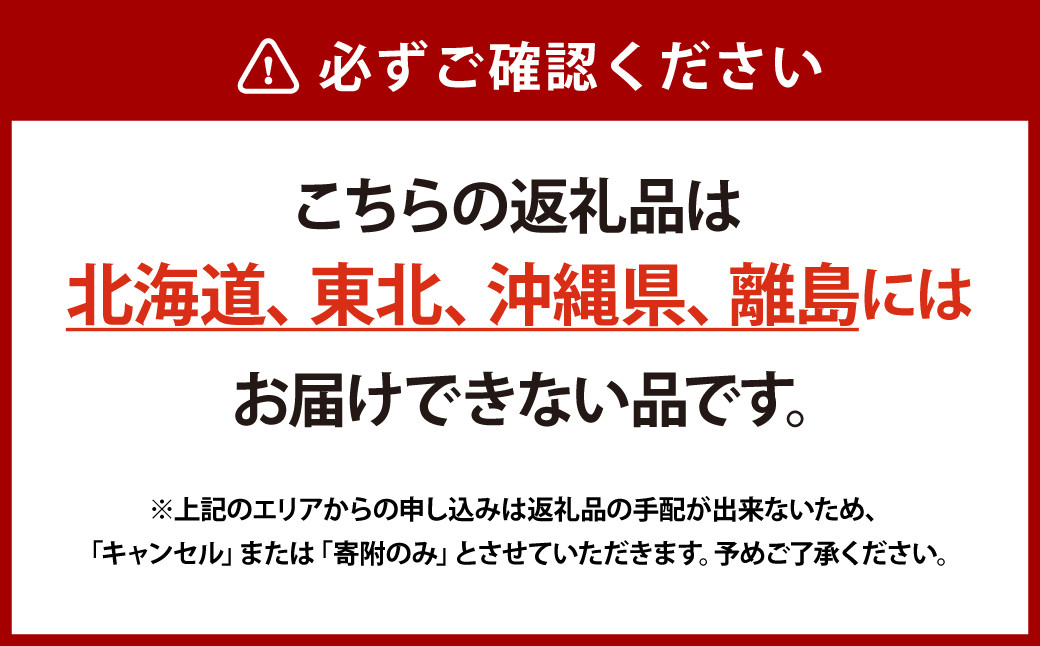 倉敷ぎょうざ本舗 倉敷ぎょうざ40個・黒ぎょうざ40個・焼売小セット