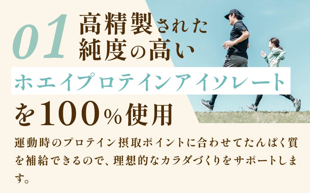 明治 ザバス アクア ホエイプロテイン100 グレープフルーツ風味 280g 1個