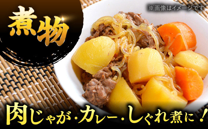 肉 にく ニク お肉 牛肉 博多和牛 黒毛和牛 赤身 薄切り