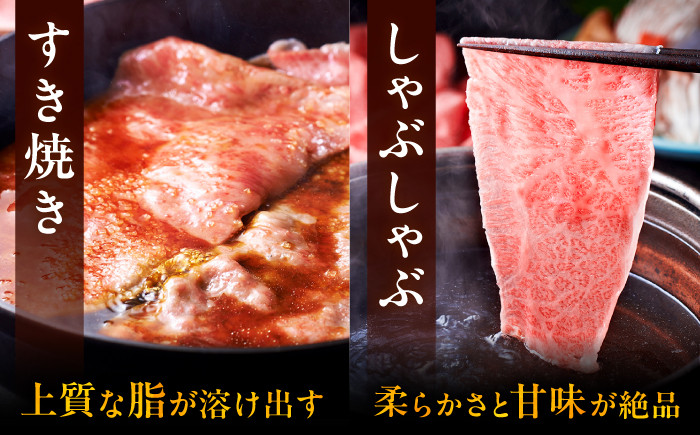 博多和牛 肉 ロース スライス 1kg 国産牛