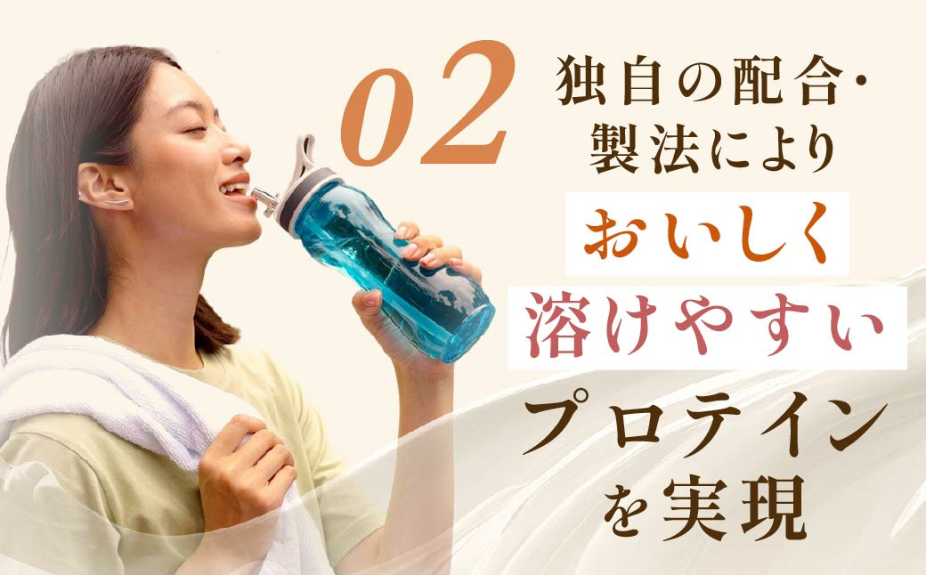 明治 ザバス ジュニアプロテイン マスカット風味 700g(約50食分)