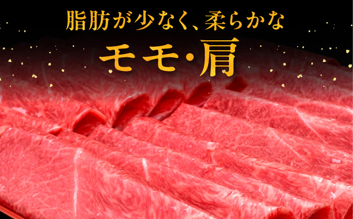 肉 にく ニク 博多和牛 黒毛和牛 国産 牛肉