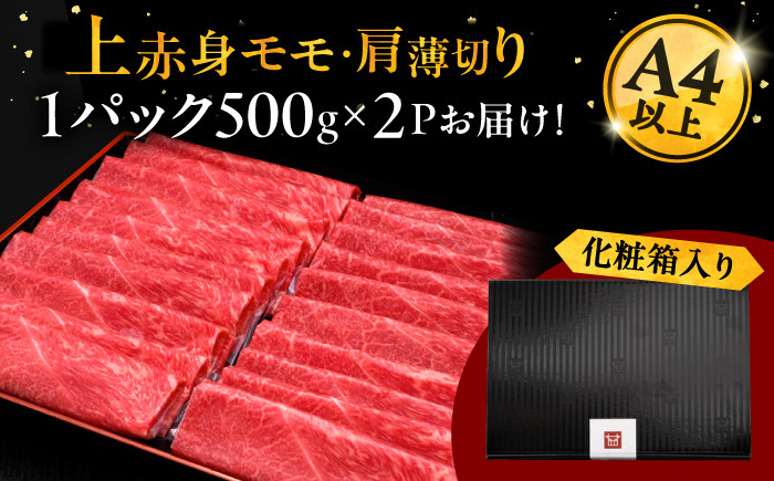 肉 にく ニク 博多和牛 黒毛和牛 国産 牛肉