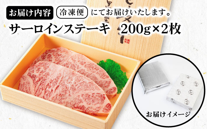 ステーキ 人気 和牛  壱岐牛 希少 柔らかい やわらかい 贈り物 ギフト  高