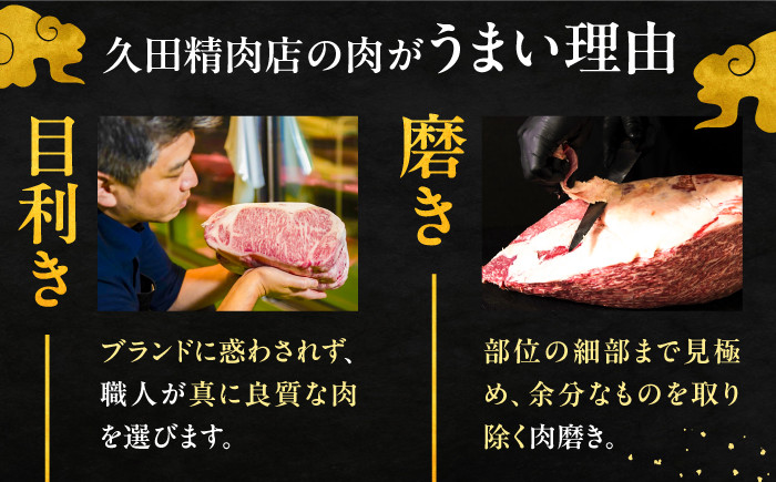 肉 にく ニク 博多和牛 黒毛和牛 国産 牛肉