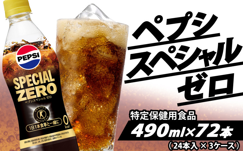 パッケージが画像と異なる場合がございます。