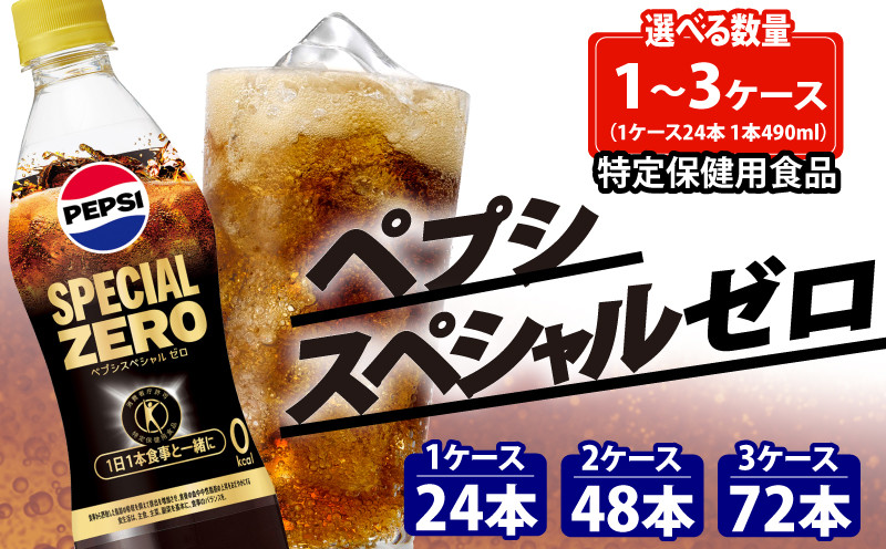 パッケージが画像と異なる場合がございます。