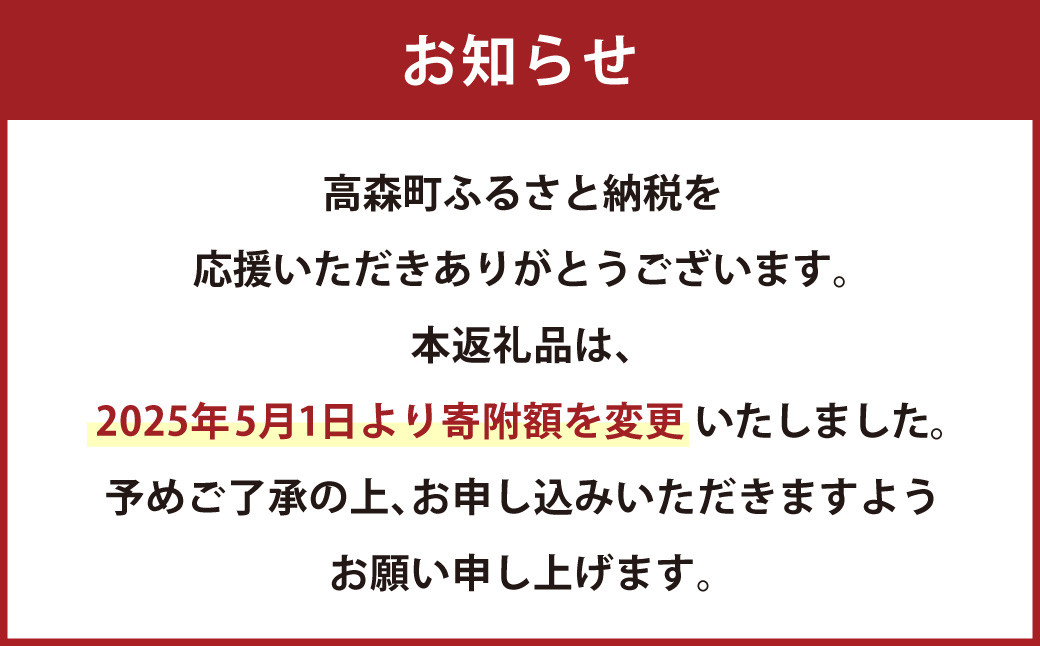 くまもとのブランド米 くまさんの輝き 10kg