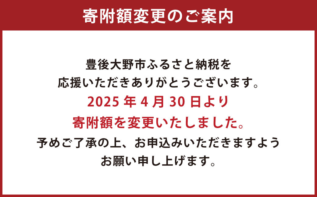 3種の梨 食べ比べ 定期便 約5kg×3回 合計 約15kg