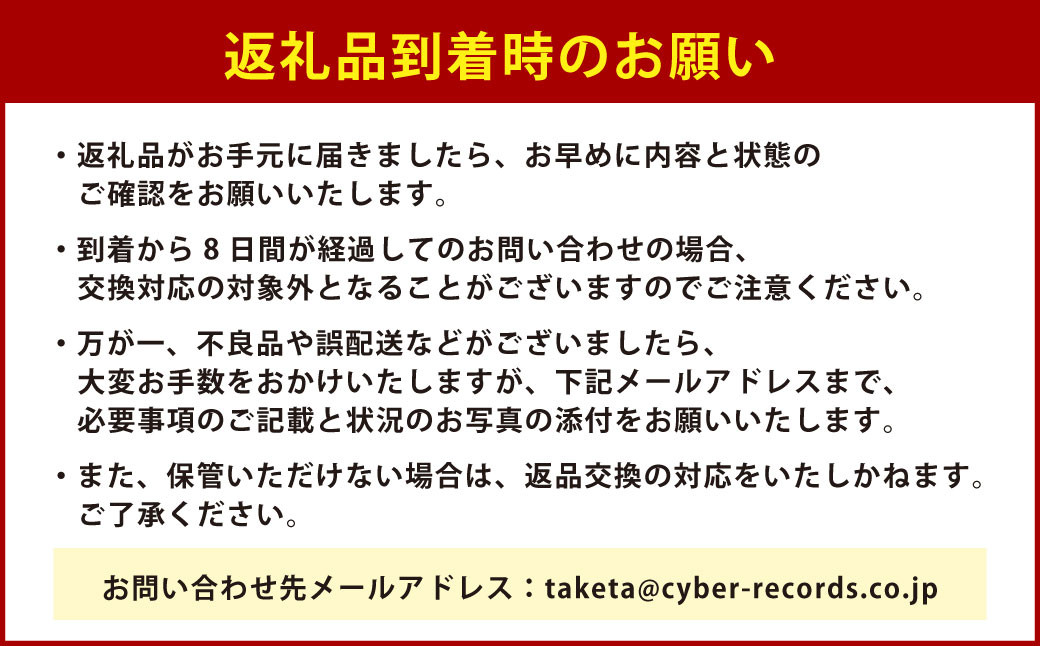 大分県産ブランド豚 奥豊後豚(米の恵み)バラ肉ブロック 5.0kg(2.5kg×2)