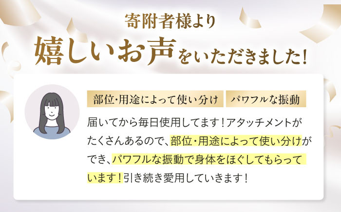 家電 健康 美容 ダイエット マッサージ マッサージガン ハンディガン 健康器具 筋膜リリースガン 筋膜リリース 筋膜ガン