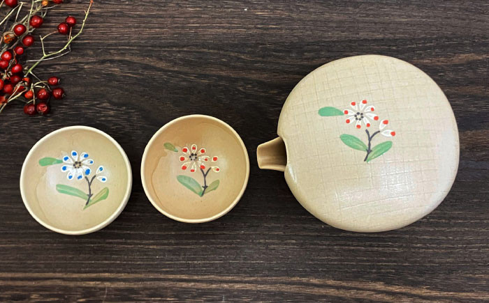 徳利 お猪口 盃 陶器 とっくり おちょこ 日本製 瀬戸焼き 瀬戸焼 せともの せともん 愛知県 瀬戸市 お祝い お酒 酒