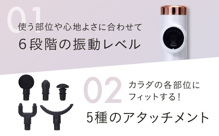 筋膜リリースガン 筋膜リリース 美容 家電 筋膜ガン 健康器具 ハンディガン 姿勢矯正 トレーニング ストレッチ 腰痛