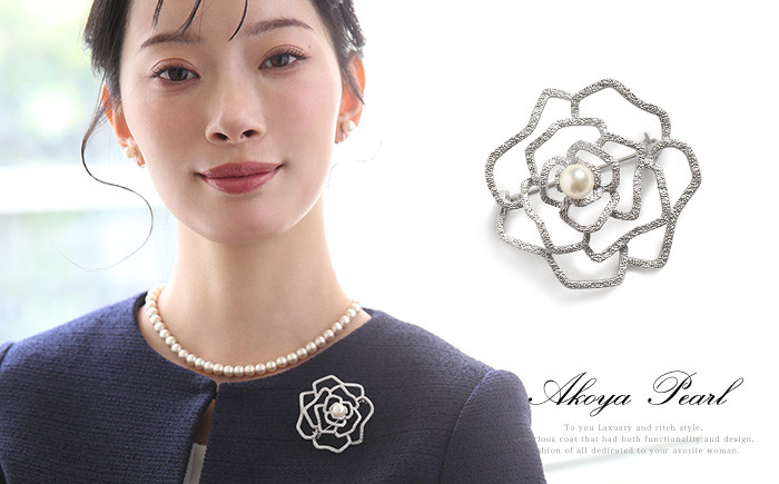 あこや真珠 7.5～8.0mm ブローチ 真鍮 フラワー パール 真珠 あこや レディース アクセサリー ジュエリー