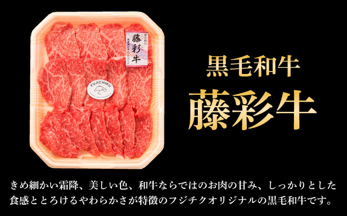黒毛和牛 牛肉 国産 にく ぎゅう オリジナル 脂 甘 もも 熊本県 菊陽町