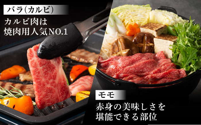 くまもと きくよう 肉 牛 うま ばさし にく ごはん 焼き肉 親戚 タレ もも