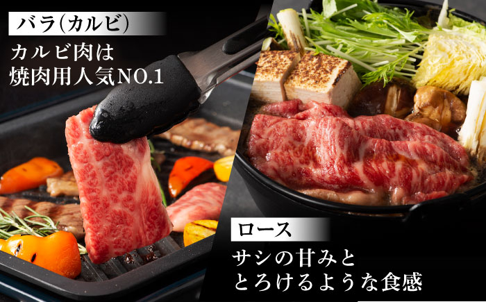 ロース 上赤身 牛 ぎゅう うし 肉 ばさし ランプ ゆっけ ユッケ ロース 新鮮 たれ 専用 熊本県 菊陽町