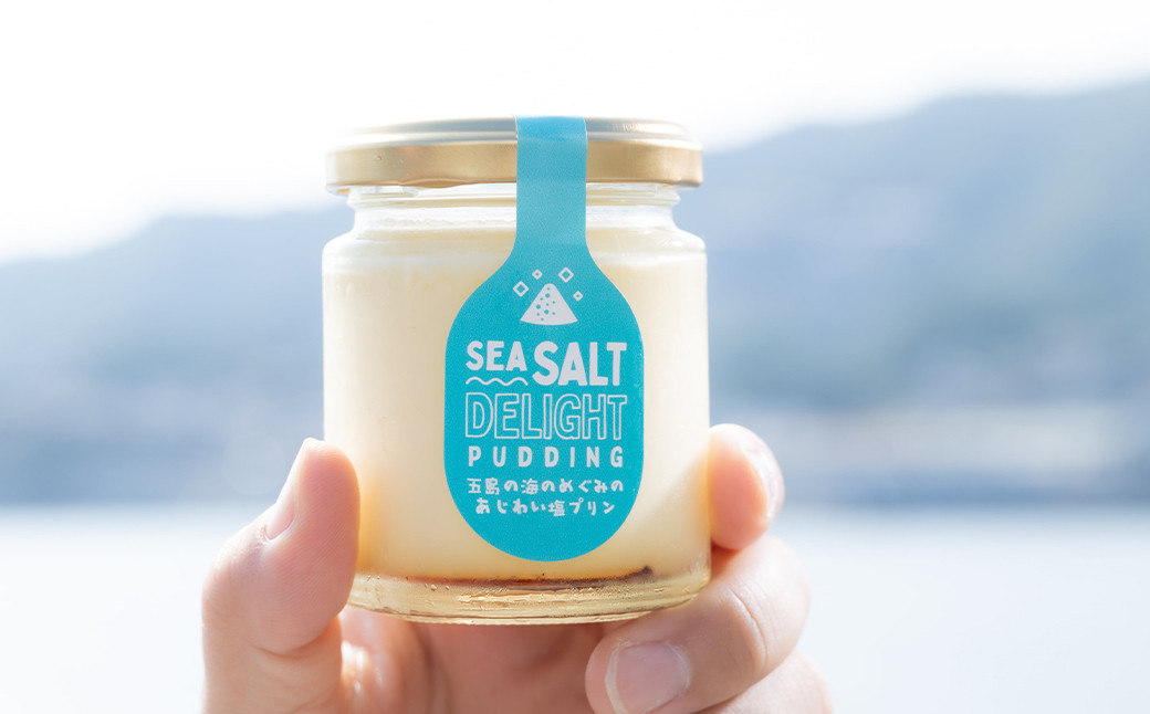 【浜んまちPUDDING】 五島の海のめぐみの味わい塩プリン 80g×12個セット