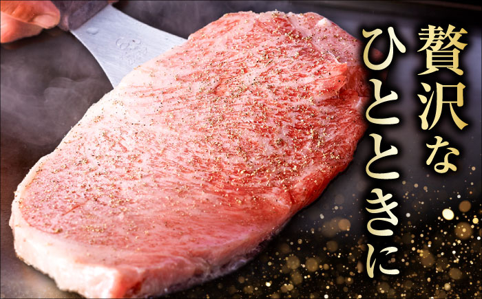 ステーキ サーロイン サーロインステーキ 和牛