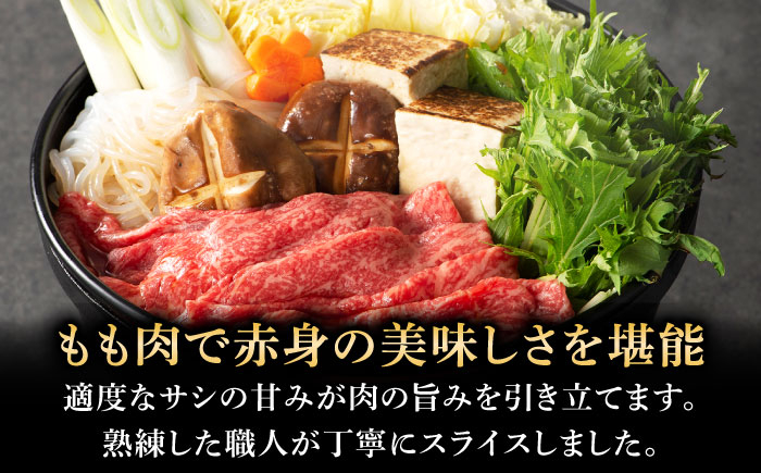 牛肉 焼肉 藤彩牛 黒毛和牛 焼肉用 ブランド牛 特産品 熊本県 菊陽町