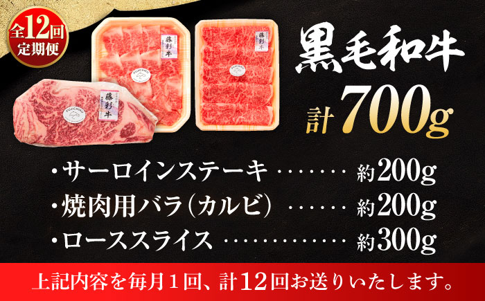 熊本県 菊陽町 牛 ぎゅう 高級 最高 品質 新鮮 にく 肉 ステーキ バラ カルビ ご褒美 祝い