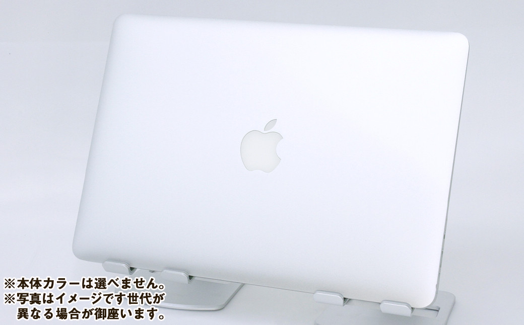 【ふるさと納税】 再生品 MacBookAir （2020年モデル） S0024